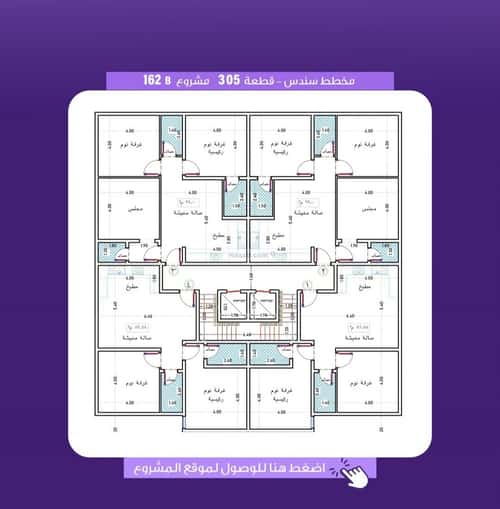 Apartment 2229 SQM with 3 Bedrooms Al Wahah, East Jeddah, Jeddah