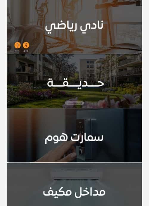 Apartment 875 SQM with 6 Bedrooms Al Rayaan, East Jeddah, Jeddah