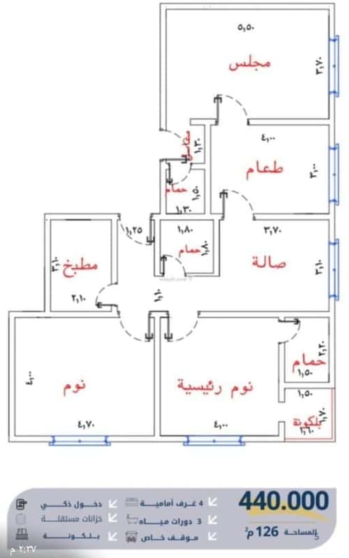 Apartment 726 SQM with 4 Bedrooms As Safa, North Jeddah, Jeddah