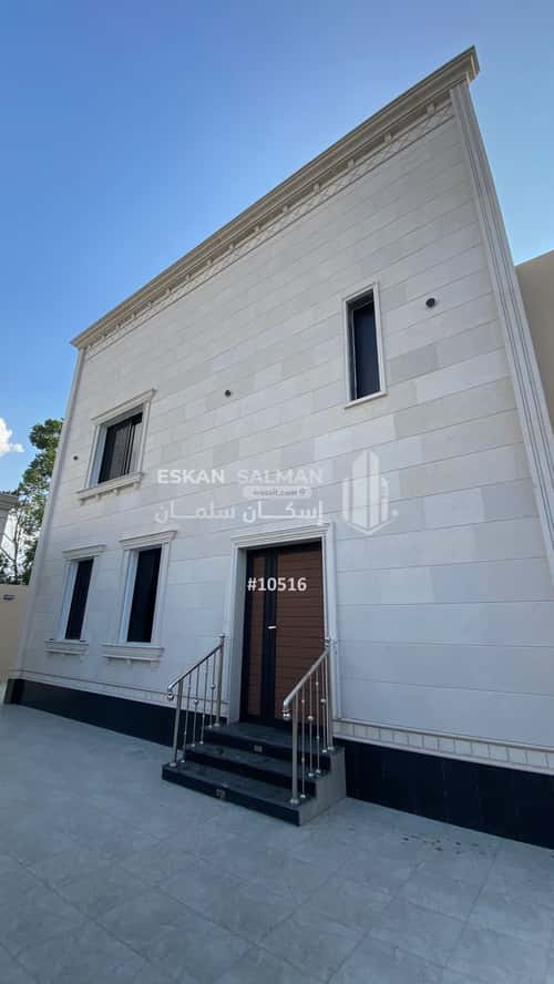 Villa 436.82 SQM Facing North on 15m Width Street Al Wasat District, Alttayif