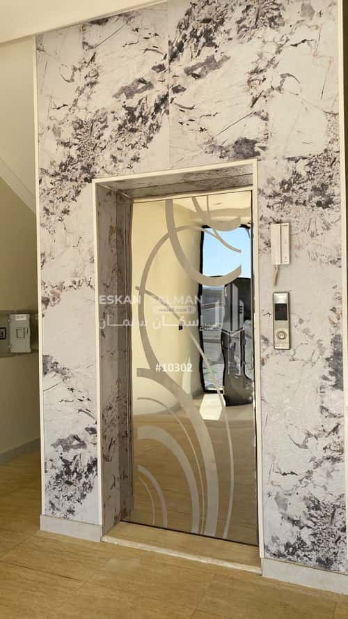 Apartment 197.59 SQM with 5 Bedrooms Al Rahab, Alttayif
