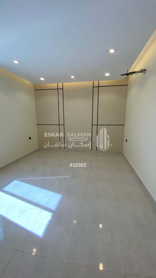 Apartment 197.59 SQM with 5 Bedrooms Al Rahab, Alttayif