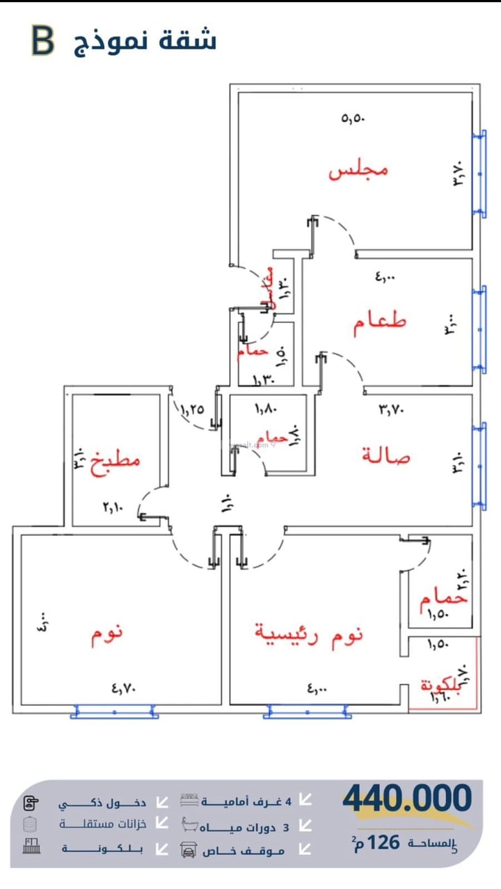 Apartment 726 SQM with 4 Bedrooms As Safa, North Jeddah, Jeddah