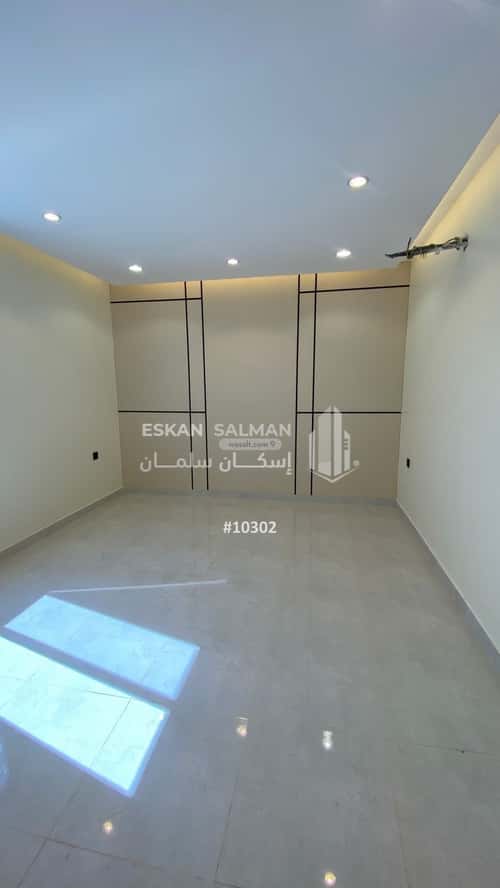 Apartment 197.59 SQM with 5 Bedrooms Al Rehab, At Taif