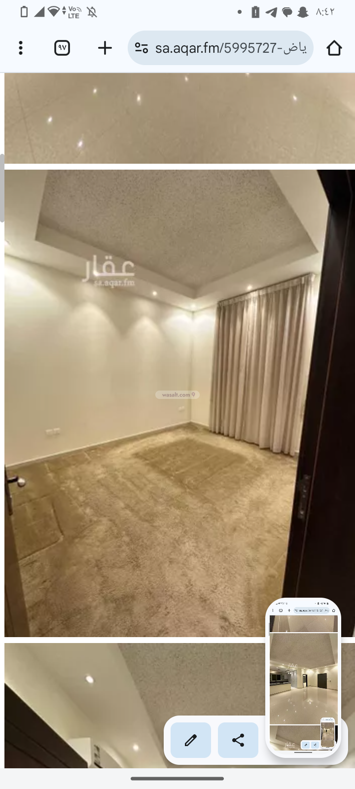 Apartment 583.6 SQM with 4 Bedrooms Al Arid, North Riyadh, Riyadh