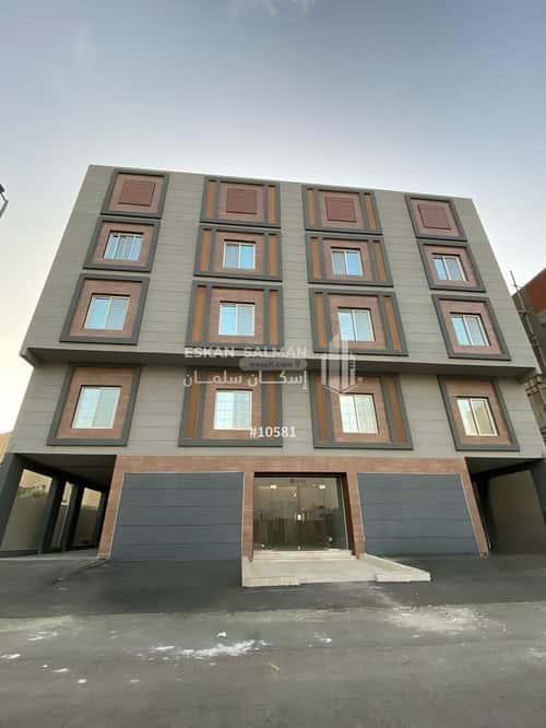 Apartment 226.05 SQM with 5 Bedrooms An Nawwariyah, Makkah