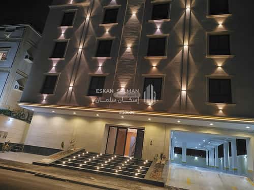 شقة 211.35 متر مربع ب 6 غرف حارة الباب الجديد، مكة المكرمة