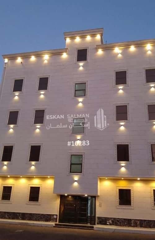Apartment 210.95 SQM with 4 Bedrooms Ar Rehab 1, Jazan