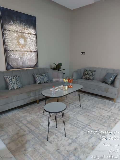 Villa 300 SQM Facing West on 15m Width Street Teebh, Aldammam