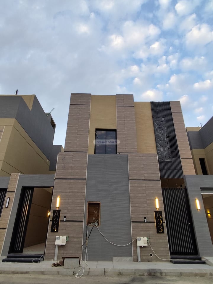 Floor 206.97 SQM with 4 Bedrooms Al Munisiyah, East Riyadh, Riyadh