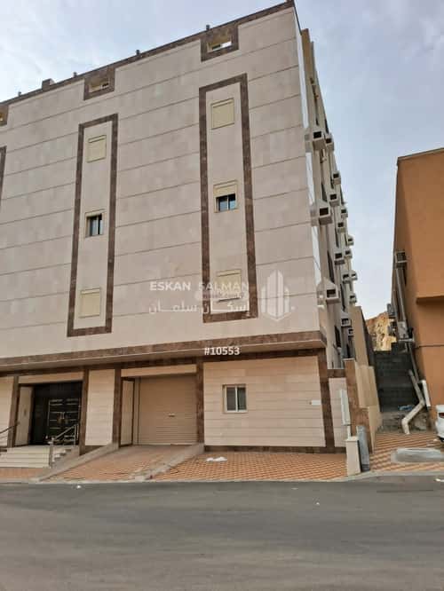 Apartment 235.88 SQM with 4 Bedrooms Alnowaria, Makkah Al Mukarramah