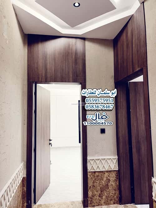 Apartment 193.59 SQM with 6 Bedrooms Al Wahah, Dammam