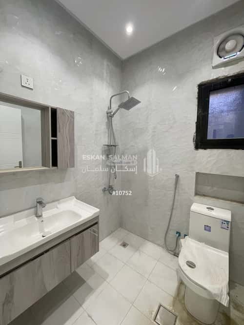Apartment 159.69 SQM with 4 Bedrooms Almalekfahd, Makkah Al Mukarramah