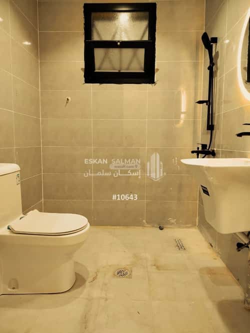 Apartment 161.62 SQM with 4 Bedrooms Al Rayaan, East Jeddah, Jeddah