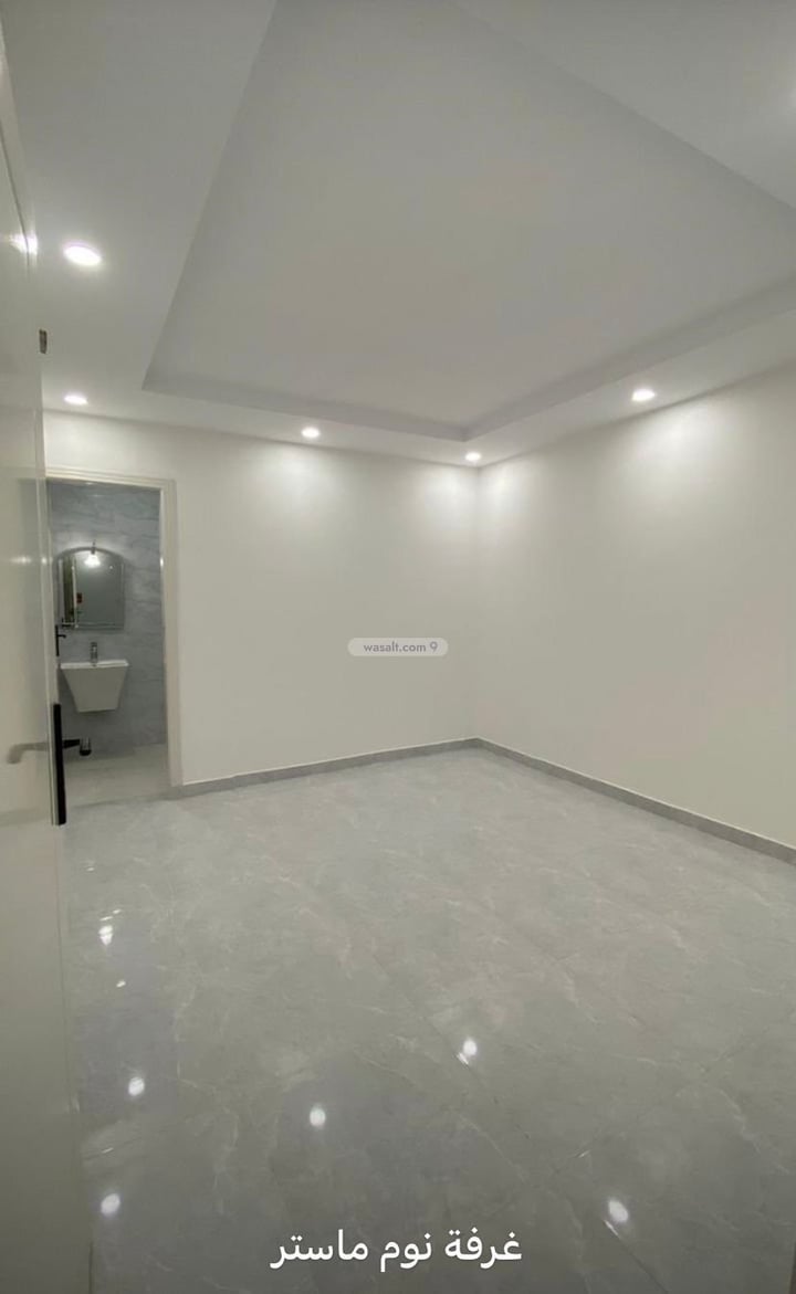 Apartment 104.44 SQM with 4 Bedrooms Batha Quraysh, Makkah