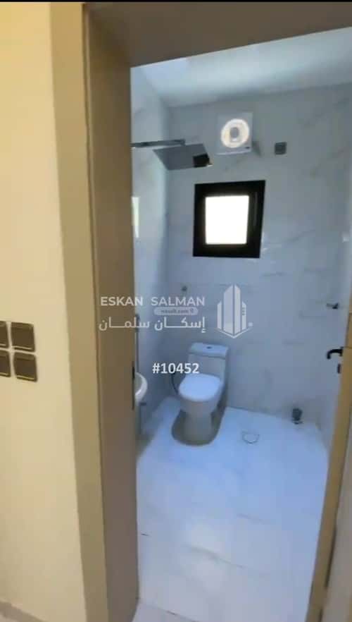 Apartment 170.7 SQM with 5 Bedrooms Al-Iskan, Samith