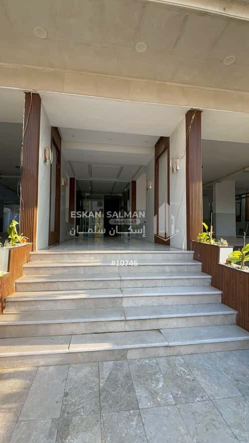 Apartment 185.08 SQM with 5 Bedrooms Almalekfahd, Makkah Al Mukarramah