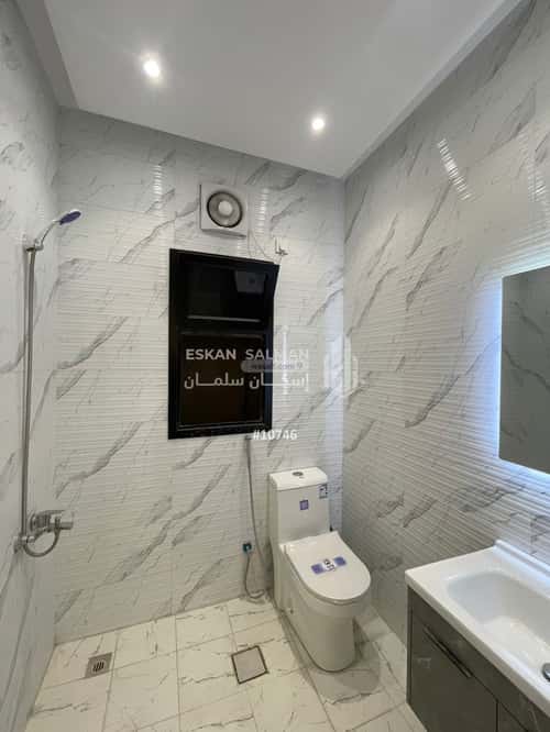 Apartment 185.08 SQM with 5 Bedrooms Almalekfahd, Makkah Al Mukarramah