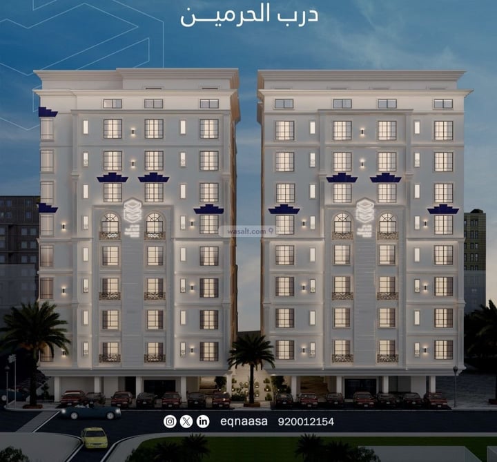 Apartment 750 SQM with 3 Bedrooms Al Fayha, South Jeddah, Jeddah