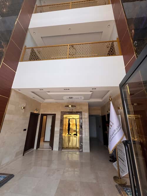 Apartment 162.47 SQM with 5 Bedrooms Ayn Al Khif, Madinah