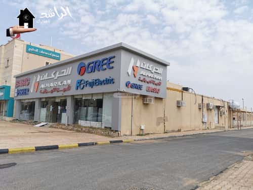 Showroom for Sale Al Manar, Eanizah