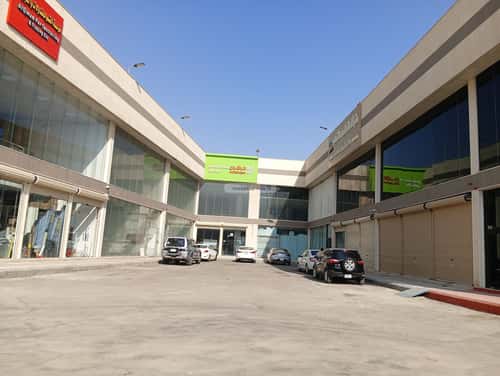 Showroom for Rent Al Farooq, Central Riyadh, Riyadh