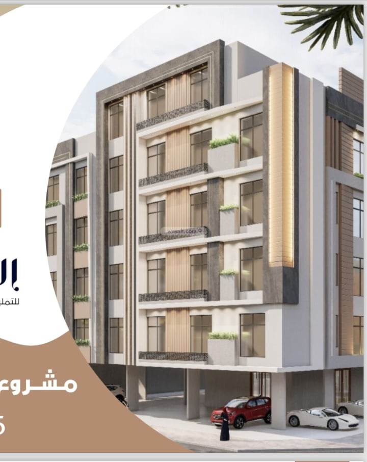 Apartment 865 SQM with 5 Bedrooms Ar Rabwah, North Jeddah, Jeddah