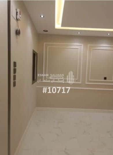 شقة 173.48 متر مربع ب 6 غرف الشرائع، مكة المكرمة