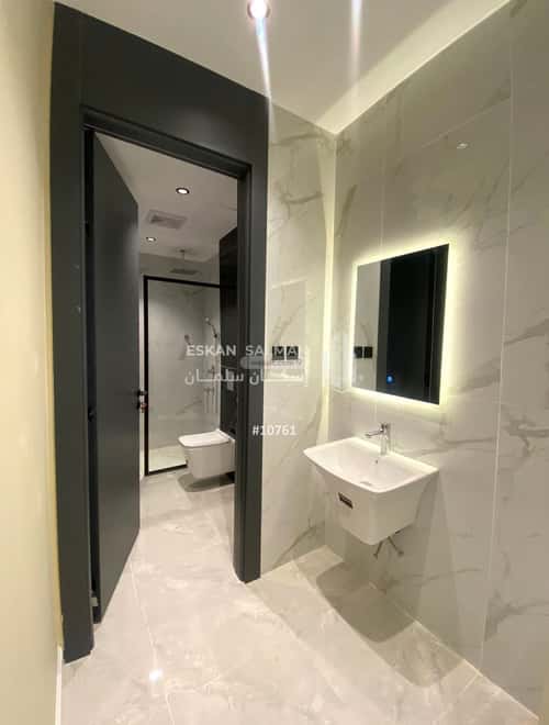 Apartment 149.59 SQM with 4 Bedrooms Al Sukb, Madinah