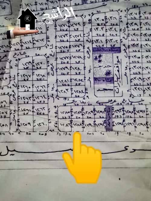 أرض للبيع الوفاء، عنيزة