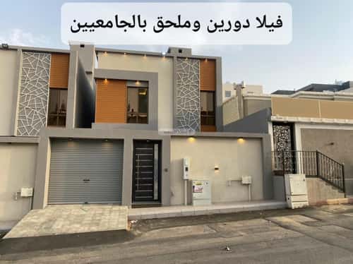 Villa 478 SQM Facing East on 20m Width Street Al Jameayeen, Khamis Mushait