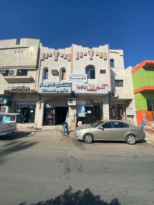 عمارة 201 متر مربع بدورين واجهة شرقية الزهرة، المدينة المنورة