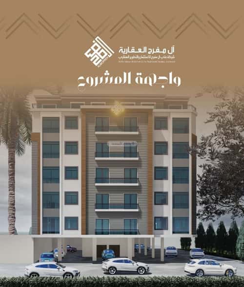 شقة 780 متر مربع ب 3 غرف النزهة، شمال جدة، جدة