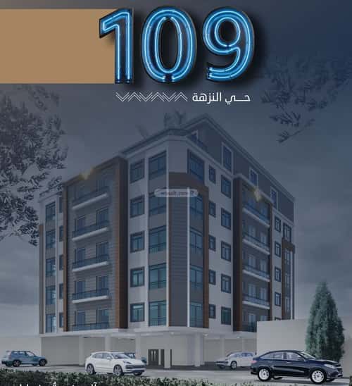 شقة 780 متر مربع ب 4 غرف النزهة، شمال جدة، جدة