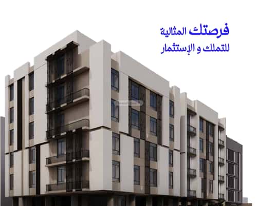 شقة 1275 متر مربع بغرفتين السلامة، شمال جدة، جدة