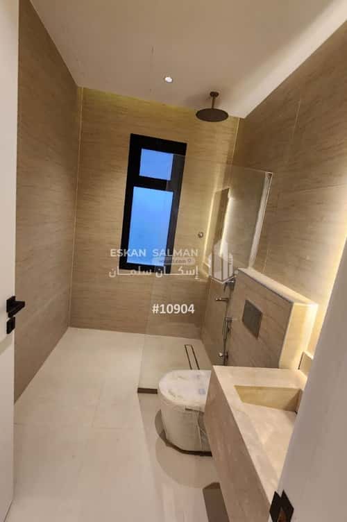 Apartment 972.44126379 SQM with 3 Bedrooms Al-Qairawan, North Riyadh, Riyadh