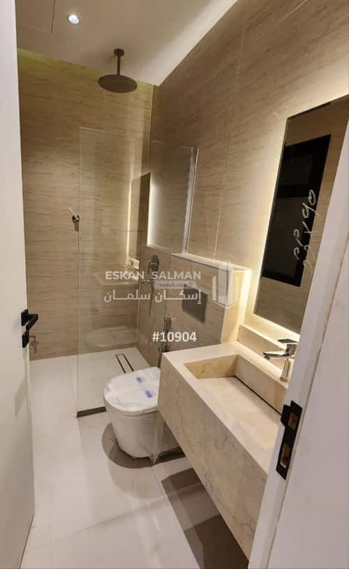 Apartment 972.44126379 SQM with 3 Bedrooms Al-Qairawan, North Riyadh, Riyadh