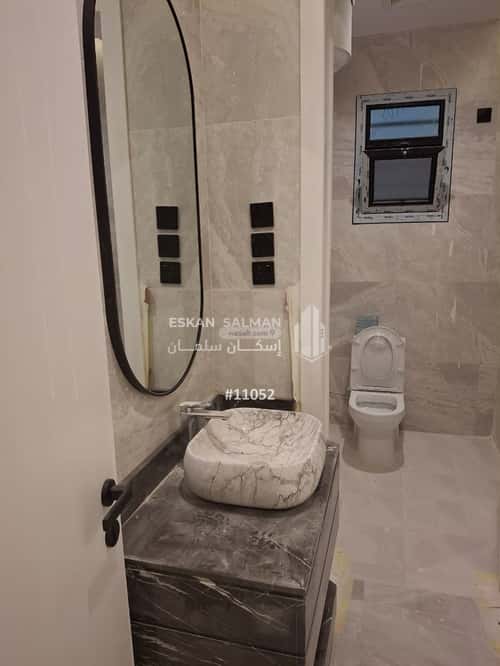 Apartment 192.45 SQM with 5 Bedrooms Al-Shifa, Khamis Mushait