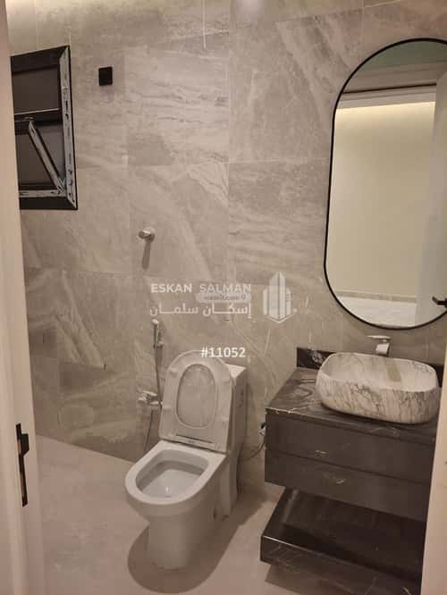 Apartment 192.45 SQM with 5 Bedrooms Al-Shifa, Khamis Mushait