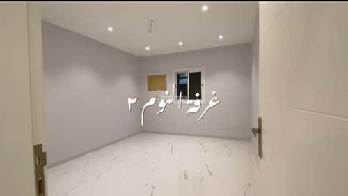 شقة 103.95 متر مربع ب 3 غرف النور، الدمام