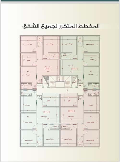 Apartment 660 SQM with 4 Bedrooms As Salamah, North Jeddah, Jeddah