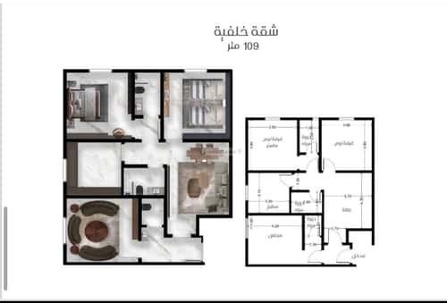 Apartment 875 SQM with 4 Bedrooms An Nuzhah, North Jeddah, Jeddah