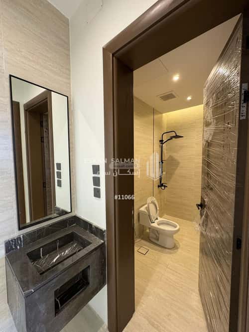 Apartment 145.05 SQM with 3 Bedrooms Al-Murooj, Abha