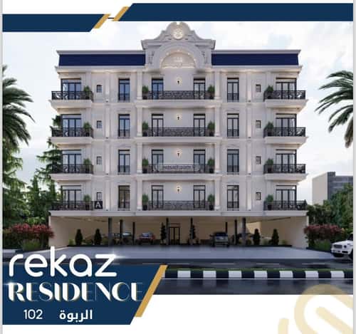 Apartment 660 SQM with 4 Bedrooms Al Salamah, North Jeddah, Jeddah