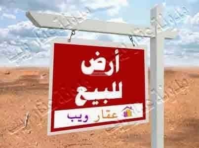 Land 446.78 SQM Facing North on 15m Width Street Ar Riyadh, North Jeddah, Jeddah