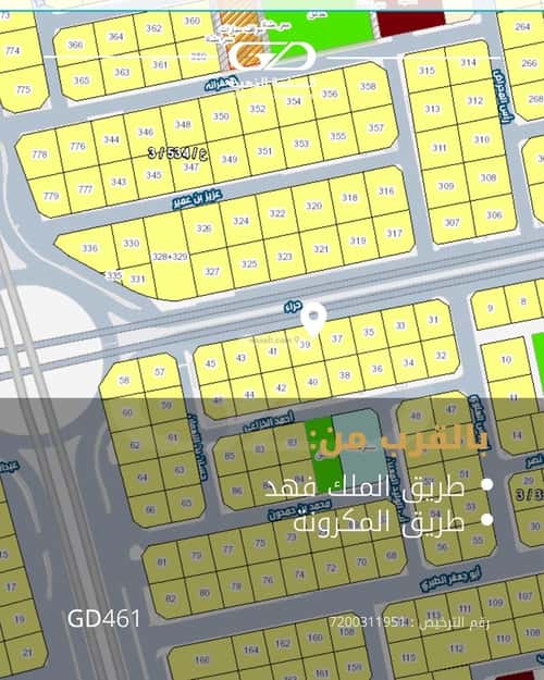 أرض 550 متر مربع شمالية على شارع 30م الربوة، شمال جدة، جدة
