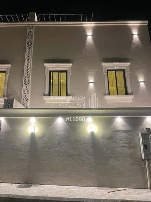 Villa 298.72 SQM Facing South on 10m Width Street Umm Alarad, At Taif