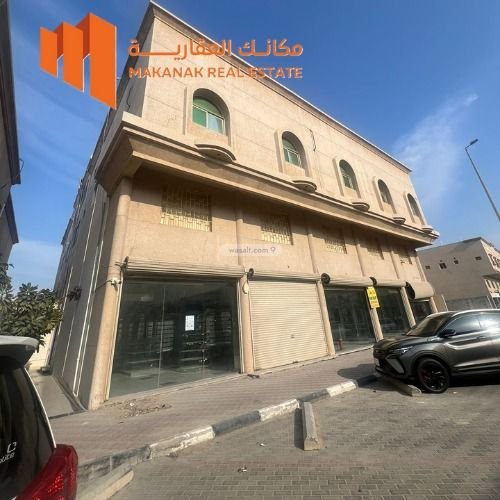 Showroom for Rent Al Wahah, Dammam