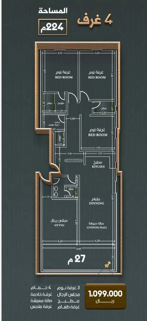 Apartment 582 SQM with 5 Bedrooms Al Hamrah, North Jeddah, Jeddah