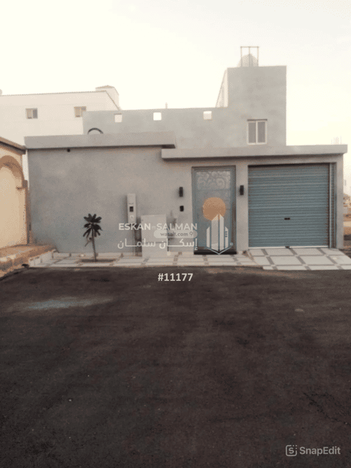 Floor 300 SQM with 5 Bedrooms Industrial City, Madinah